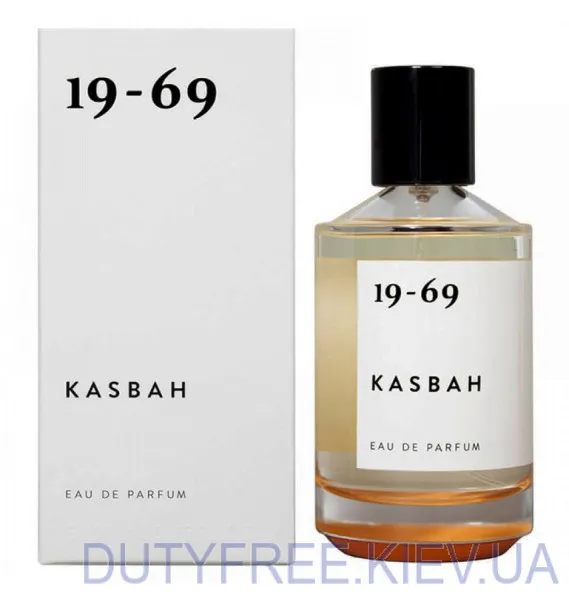 19-69 Kasbah