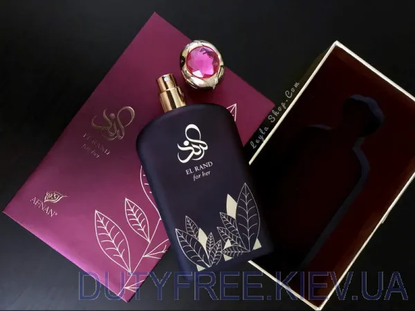 Afnan El Rand For Her