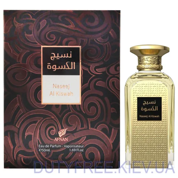 Afnan Naseej Al Kiswah 