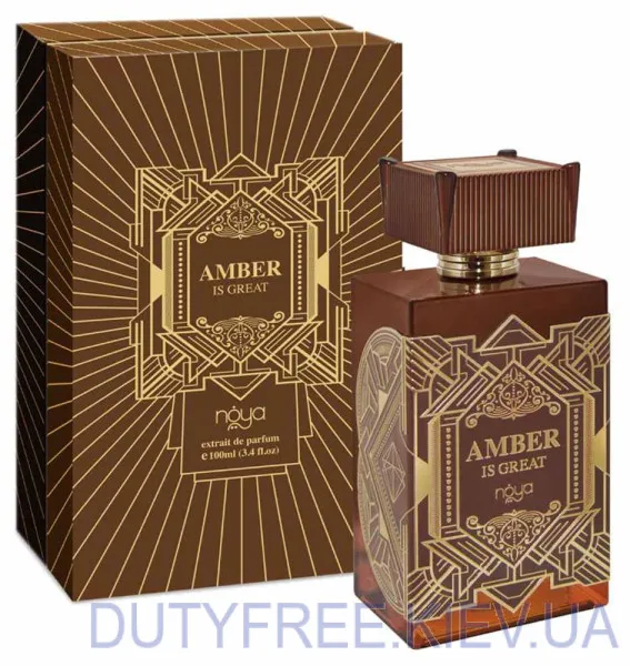 Afnan Noya Amber Is Great