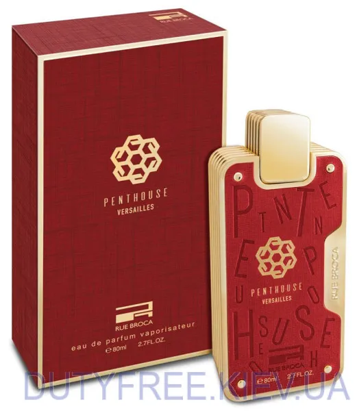 Afnan Rue Broca Penthouse Versailles