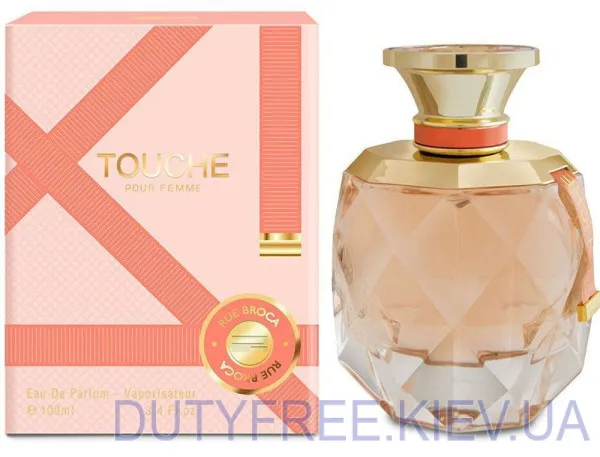 Afnan Rue Broca Touche pour Femme