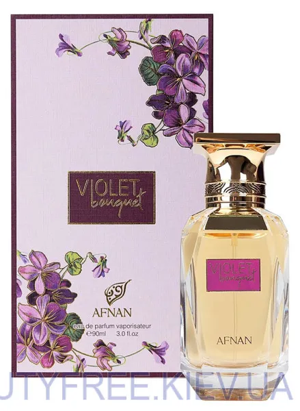 Afnan Violet Bouquet