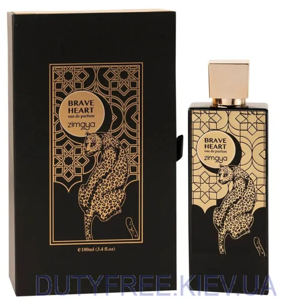 Afnan Zimaya Brave Heart