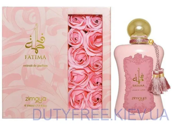 Afnan Zimaya Fatima Pink