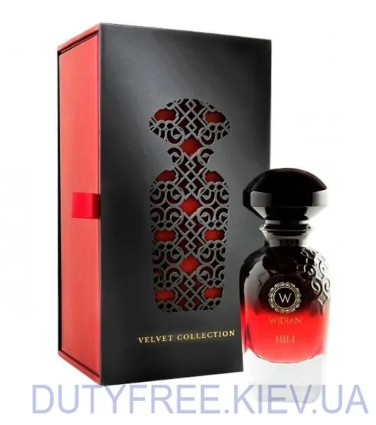 AJ Arabia Widian Hili