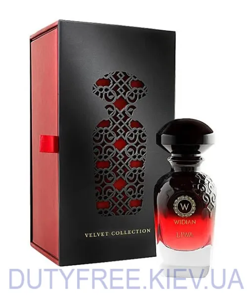 AJ Arabia Widian Liwa