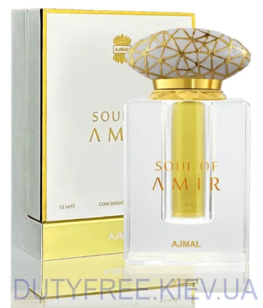 Ajmal Soul Of Amir