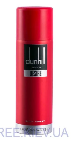 Alfred Dunhill Desire Deodorant Spray 200 ml
