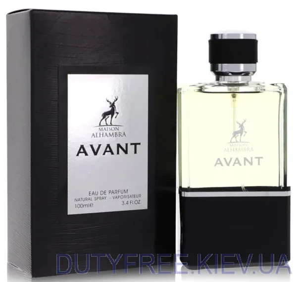 Alhambra Avant