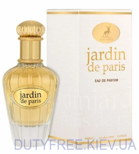 Alhambra Jardin de Paris