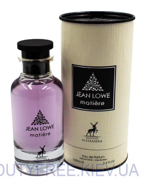 Alhambra Jean Lowe Matiere