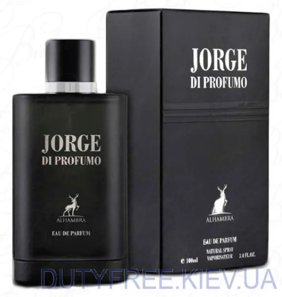 Alhambra Jorge di Profumo