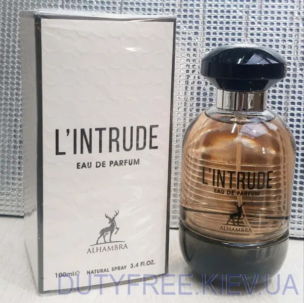 Alhambra L'Intrude