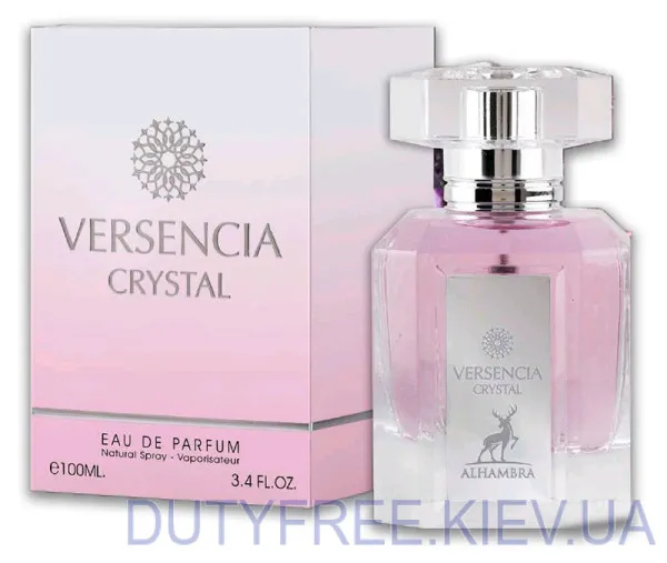 Alhambra Versencia Crystal