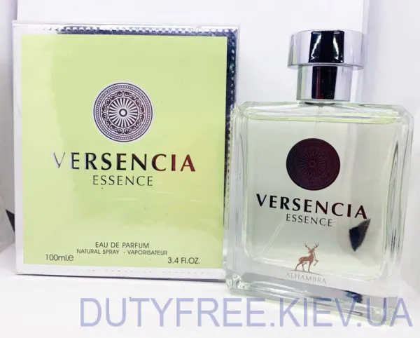 Alhambra Versencia Essence