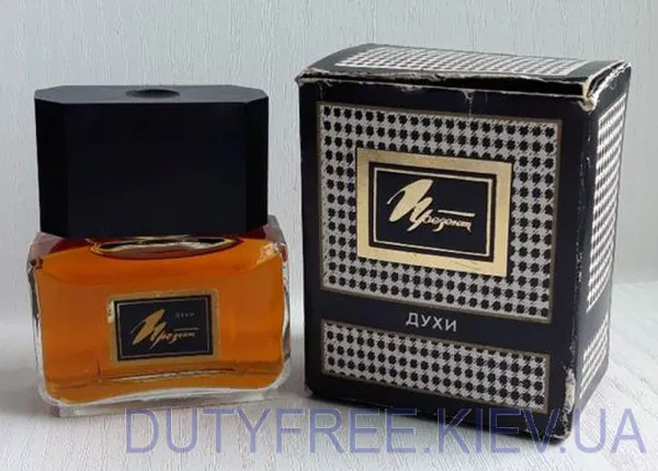 Алые Паруса Презент