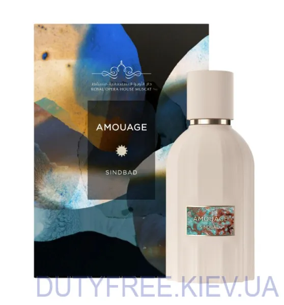 Amouage Sindbad 