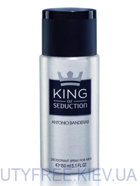 Antonio Banderas King of Seduction Deodorant Spray 150 ml