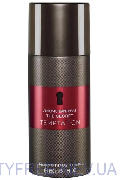 Antonio Banderas The Secret Temptation Deodorant Spray 150 ml