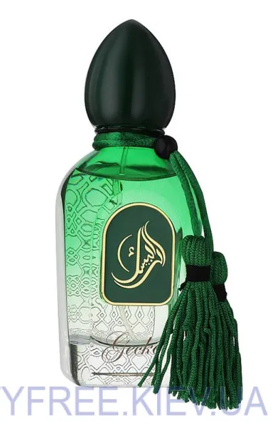 Arabesque Perfumes Gecko Тестер