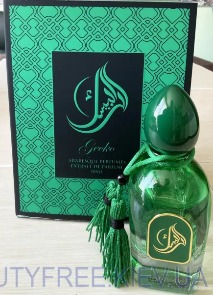 Arabesque Perfumes Gecko