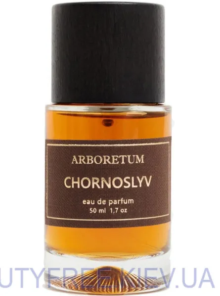 Arboretum Chornosliv