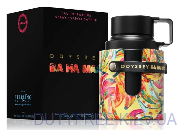 Armaf Odyssey BA HA MAS