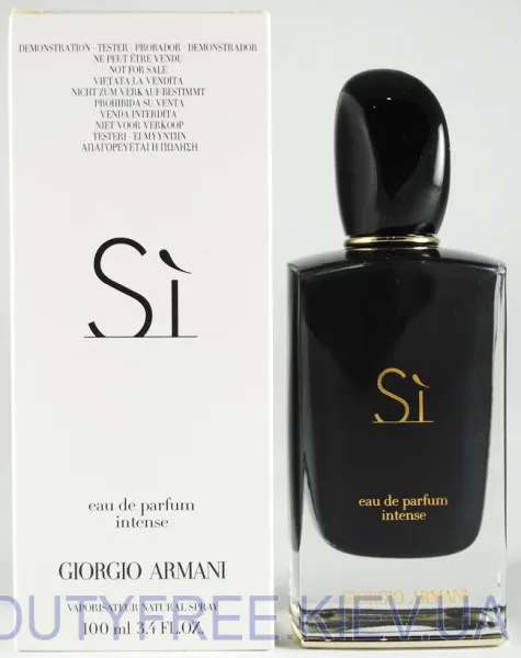 Giorgio Armani Si Intense Тестер