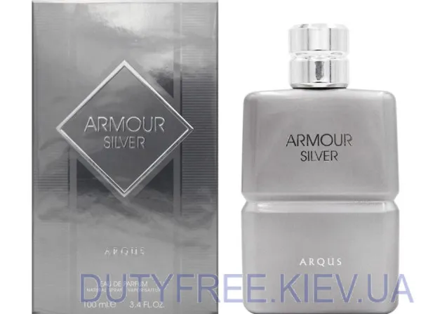 Arqus Armour Silver