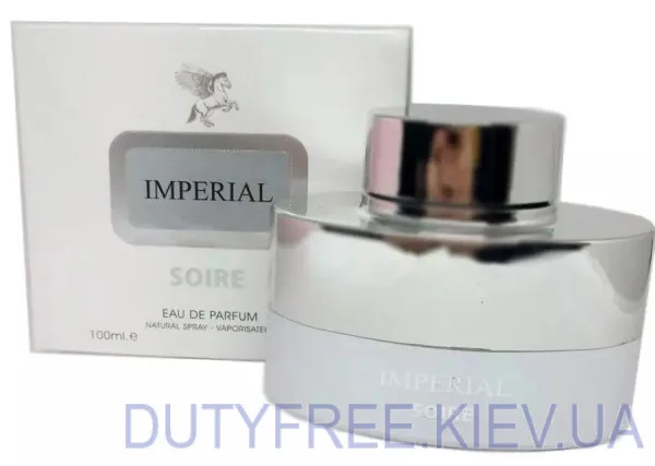 Arqus Imperial Soire