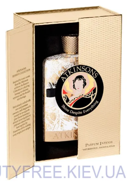 Atkinsons Shine Bright Despite Everything