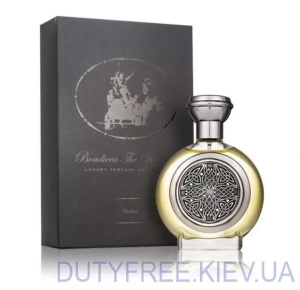 Boadicea The Victorious Envious