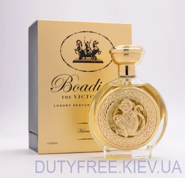 Boadicea the Victorious Hanuman