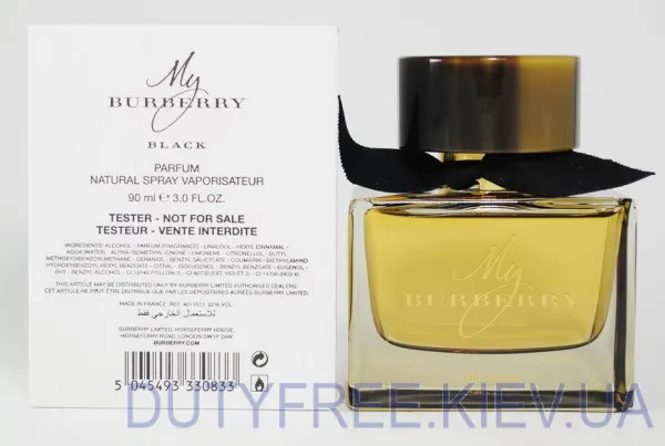 Burberry My Burberry Black Тестер