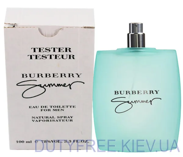 Burberry Summer for Men 2013 Тестер