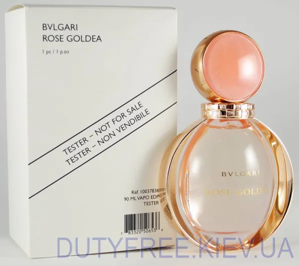 Bvlgari Rose Goldea Тестер