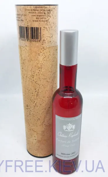 Cavaparfums GSM Pour Lui