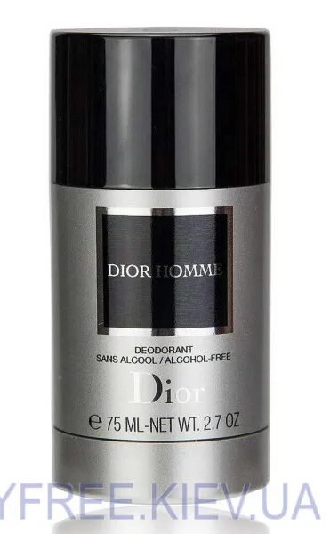 Christian Dior Homme Deodorant Stick 75 ml