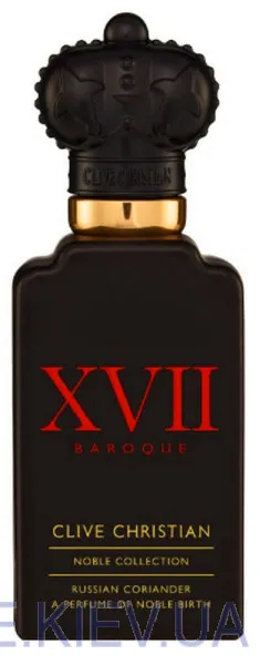 Clive Christian Nobile VII Baroque Russian Coriander