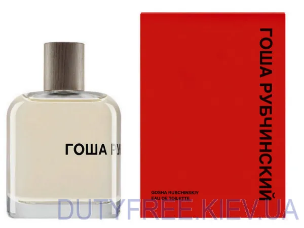 Comme Des Garcons Gosha Rubchinskiy