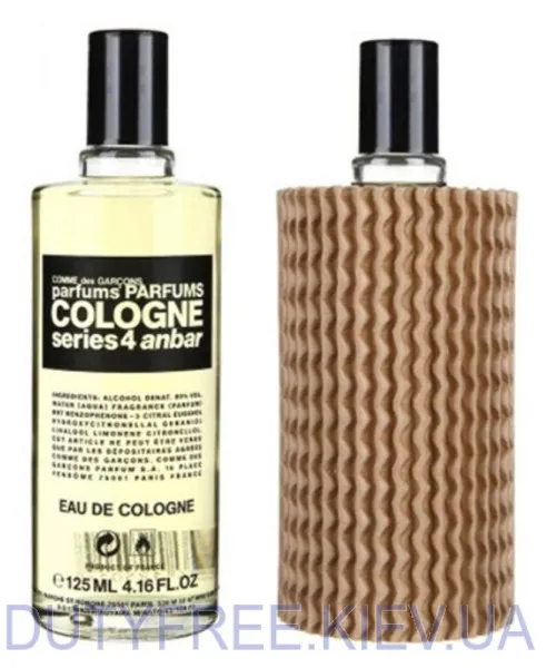 Comme des Garcons Series 4 Cologne: Anbar