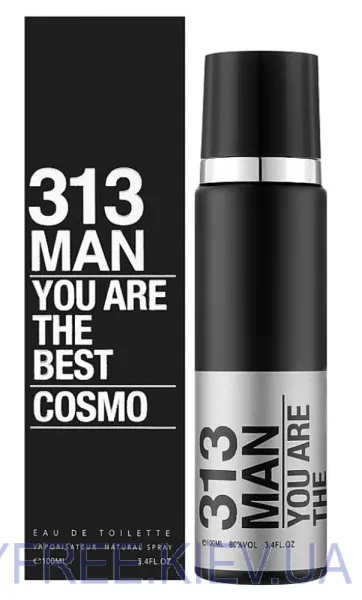 Cosmo Designs 313 Man You Are The Best