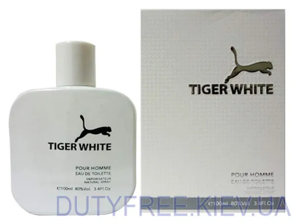 Cosmo Designs Tiger White