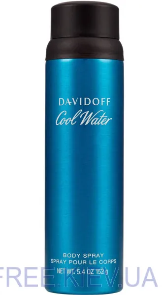 Davidoff Cool Water Man Deodorant Spray 100 ml