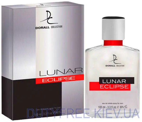 Dorall Collection Lunar Eclipse