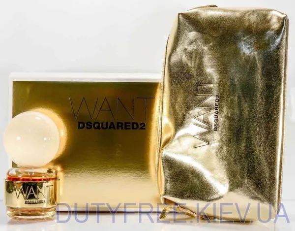 Dsquared2 Want Набор edp 50 ml+Косметичка