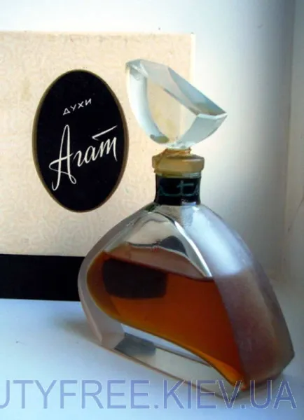 Dzintars Ahats (Винтаж)