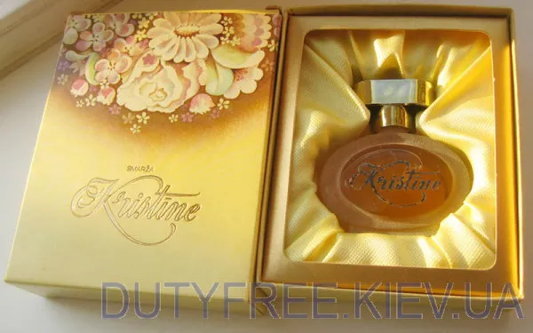 Dzintars Kristine (Винтаж)