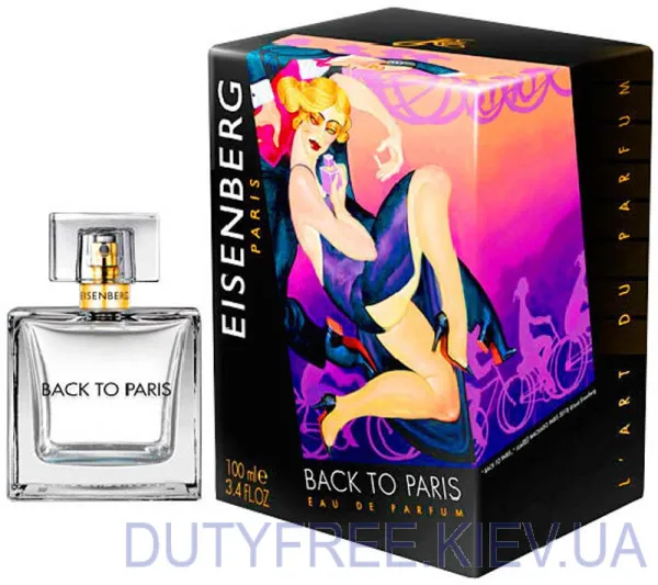 Eisenberg Back to Paris